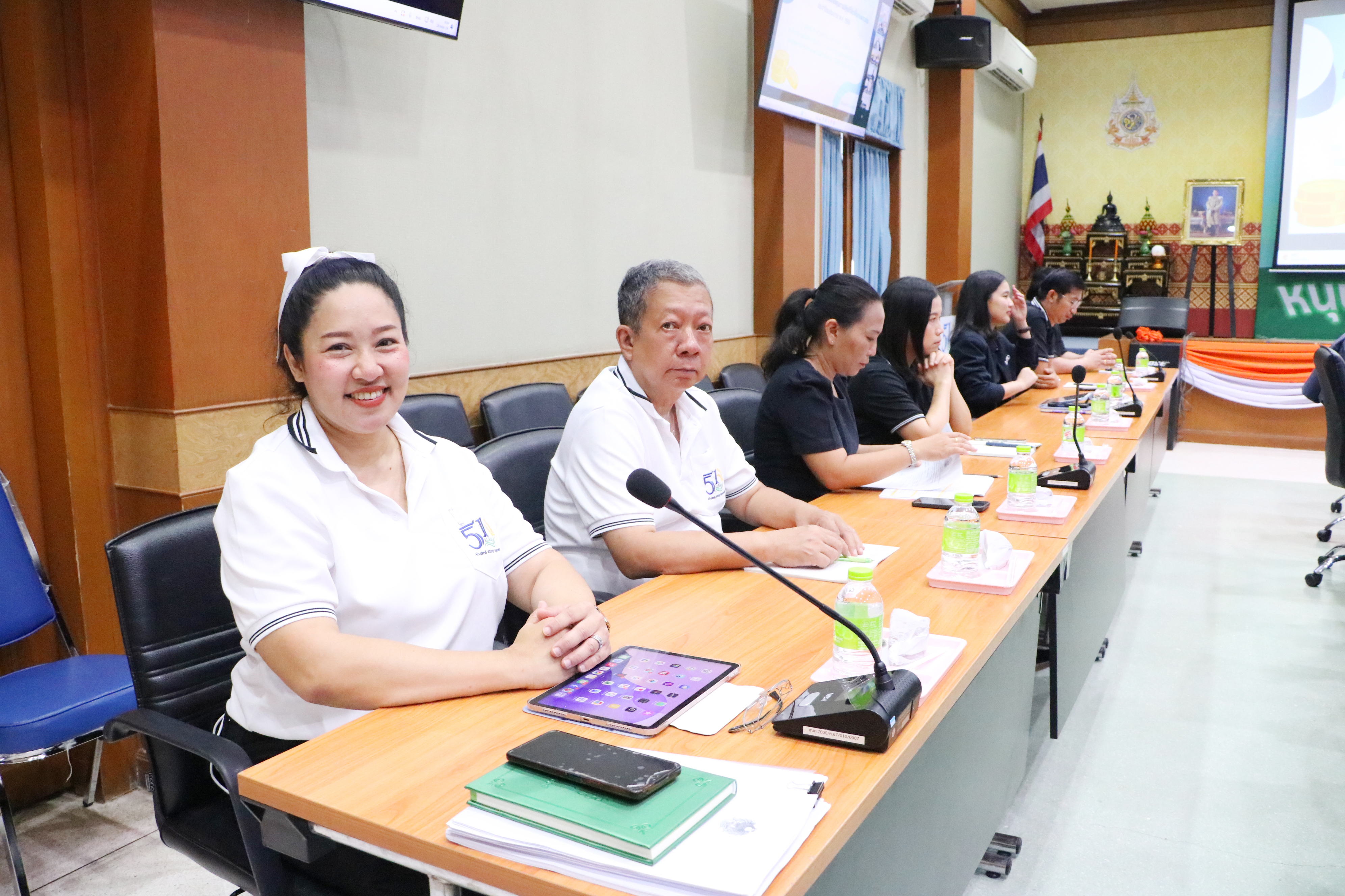 title - ส.ป.ก. ประชุมติดตามเร่งรัดการใช้จ่ายเงินกองทุนการปฏิรูปที่ดินฯ ประจำปีงบประมาณ 2569 ครั้งที่ 1/2569